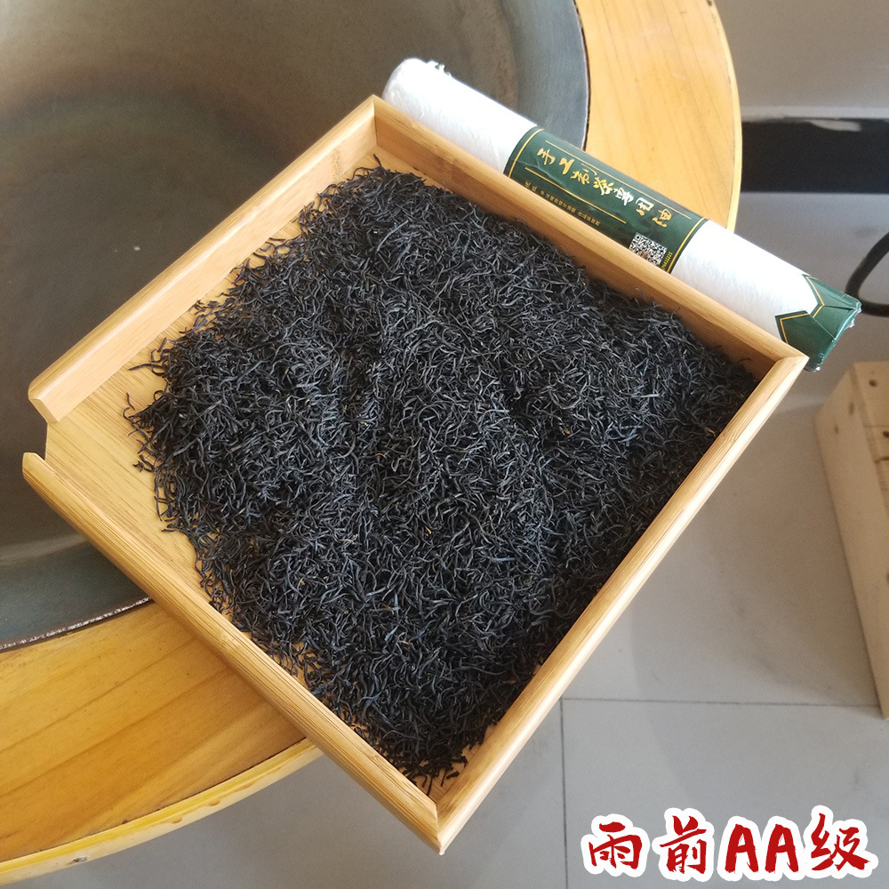 仙享九曲红梅页头