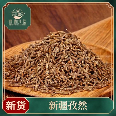新疆孜然500g调料孜然颗粒调料烧烤 撒肉烤肉腌料家用孜然粒