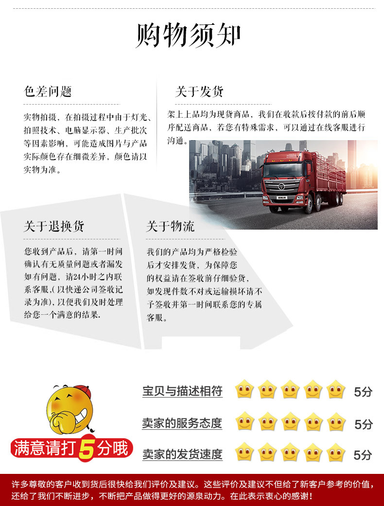 详情2a