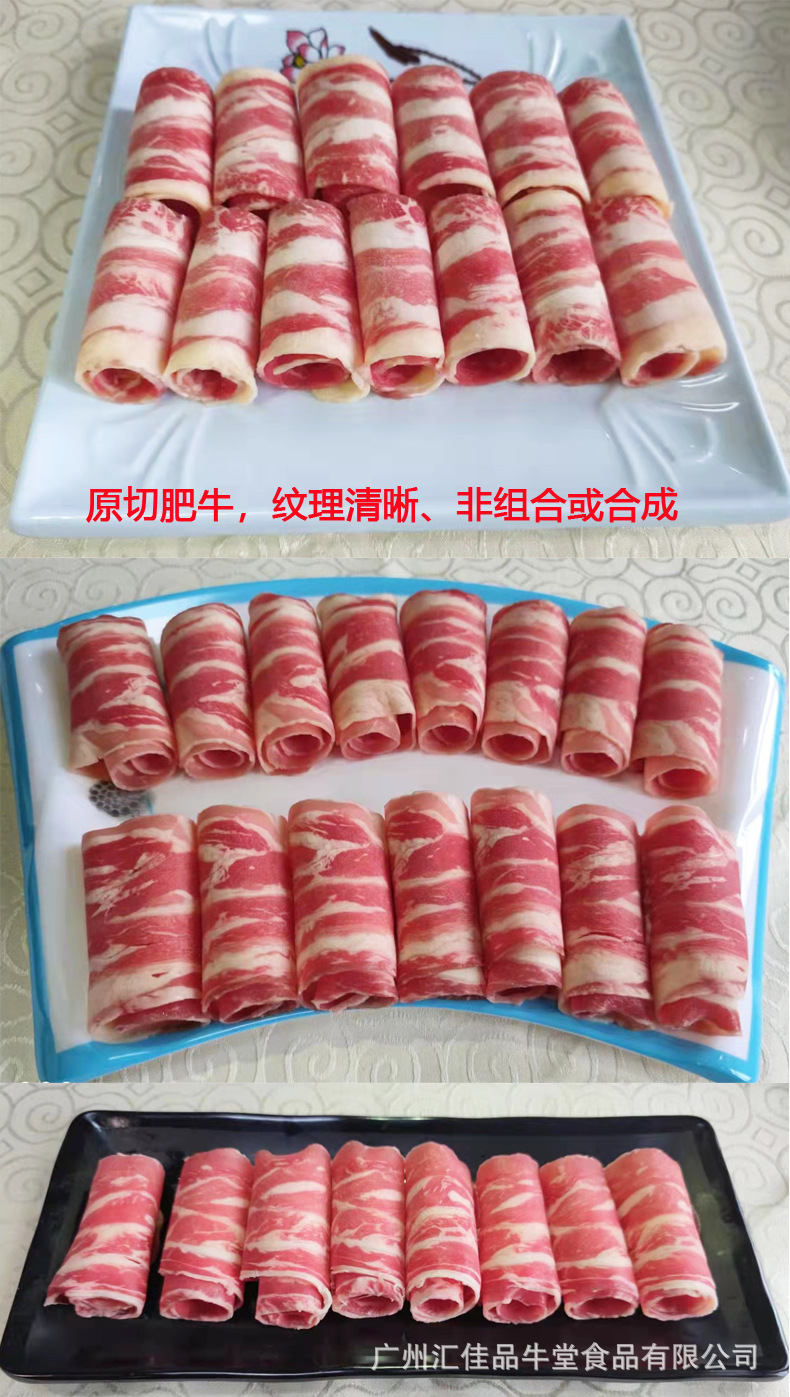 详情1