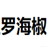 企业logo