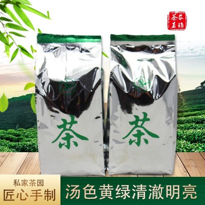批发茶叶2023新春茶西湖绿茶明前龙井茶叶碎茶片茶心500g杭州特产