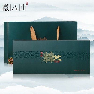 粽茶祁门红茶粽子红茶茶叶端午伴手礼黄山原产地一件代发