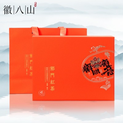 徽八山2023祁门红茶新茶礼盒浓香型原产地安徽黄山过年过节送礼