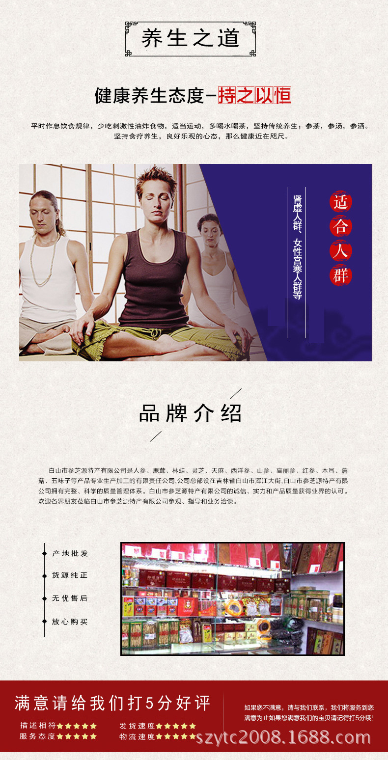 无忧售后改.jpg