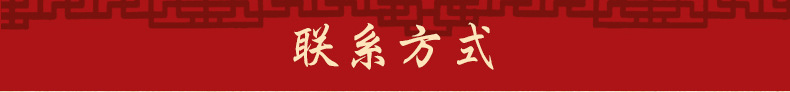 详情_20