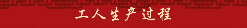 抬头(2)