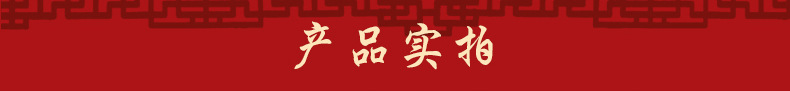 详情_08