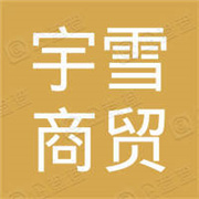 企业logo