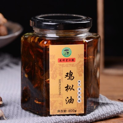 云南特产鸡枞油食用菌菇酱鸡纵菌下饭菜即食鸡枞油鸡枞菌现货批发