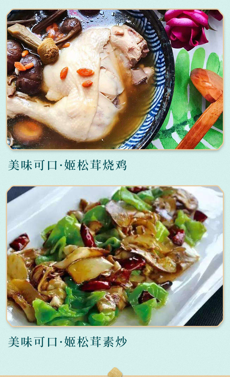 修改的_02