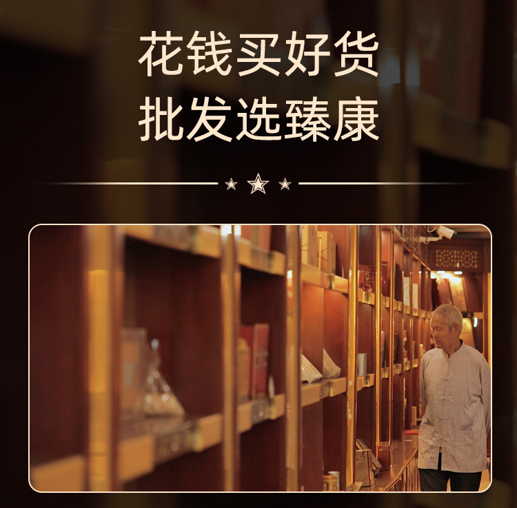 50g罐装西洋参_02.jpg