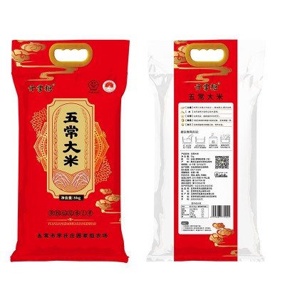 亓掌柜五常大米 编织袋装5kg