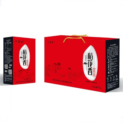 亓掌柜五常大米 礼盒装5kg