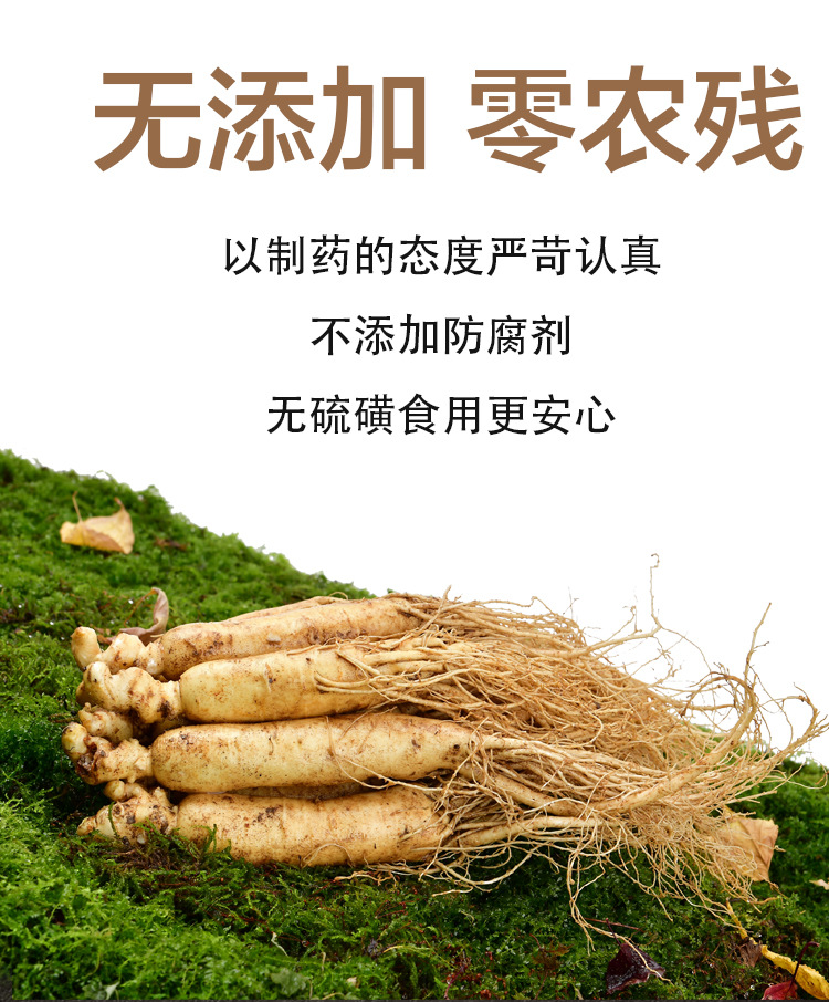 详情-7.jpg