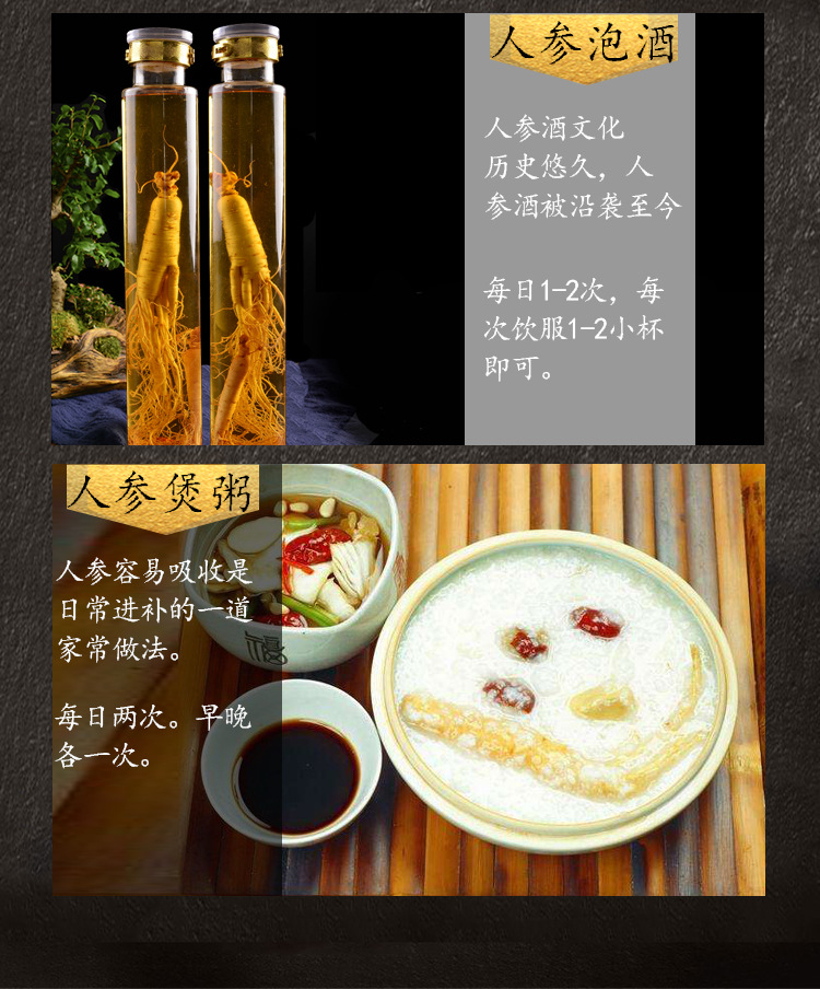详情-3.jpg