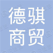 企业logo