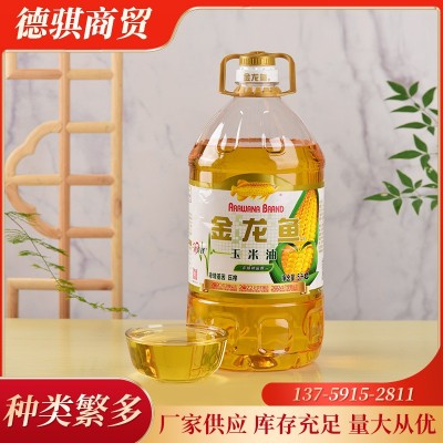 金龙鱼玉米油5L桶装物理压榨大桶装家用非转基因玉米油胚芽金龙鱼玉米油5L桶装物理压榨大桶装家用非转基因玉米油胚芽食用油