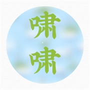 企业logo
