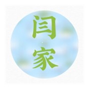 企业logo