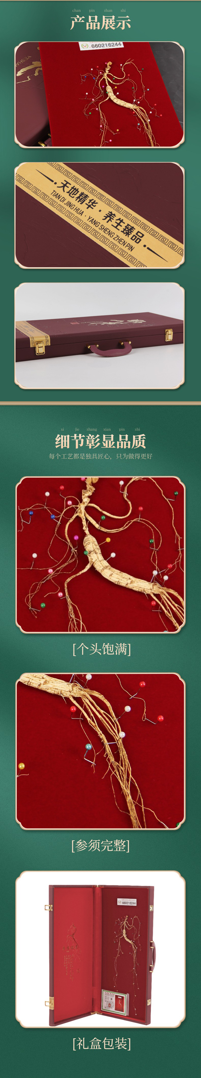 皮盒_03.jpg