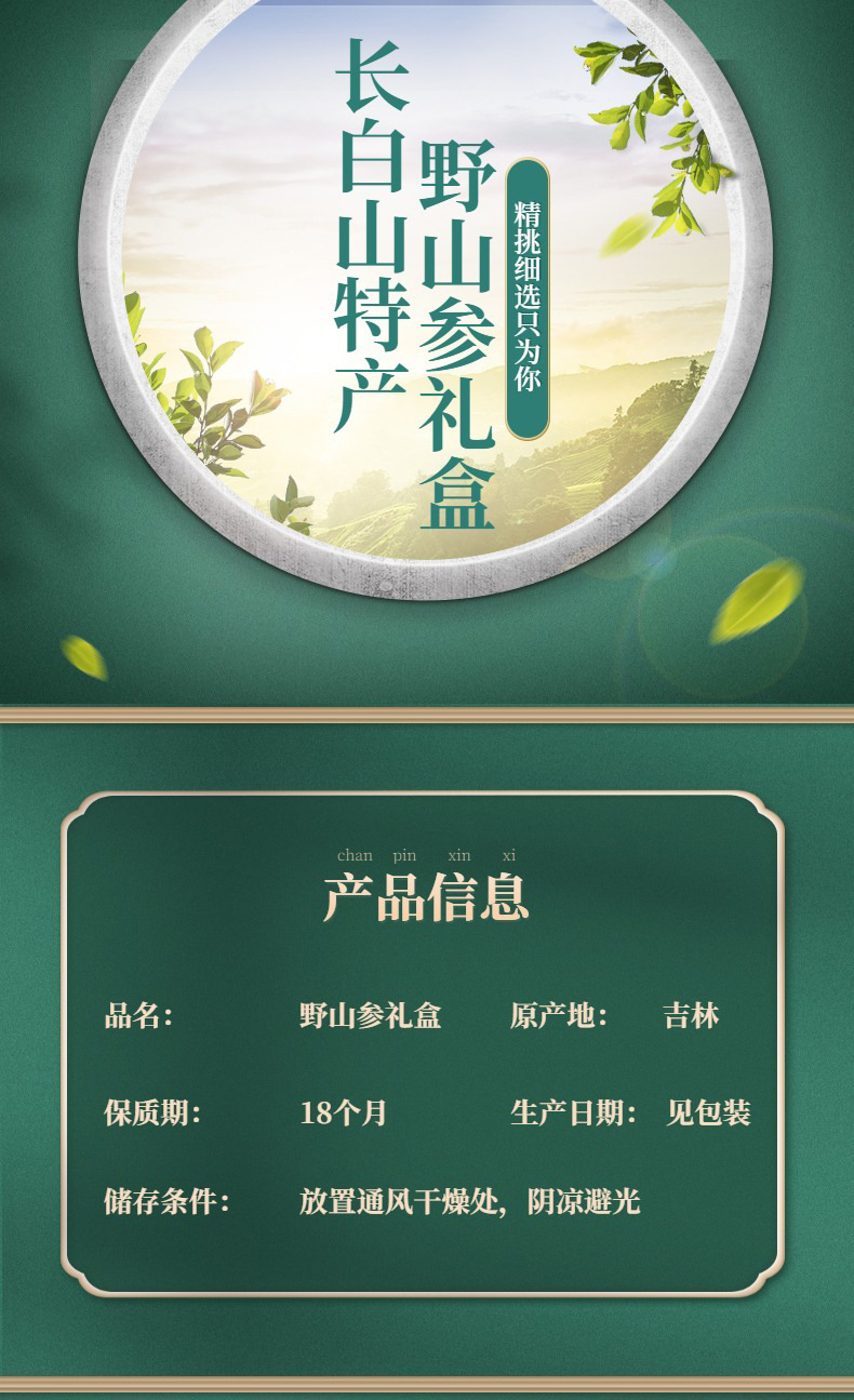 皮盒_01.jpg