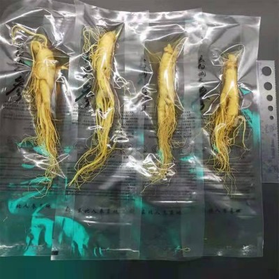 人参批发 长白山人参 独立包装煲汤泡酒炖煮原产地直发现货供应
