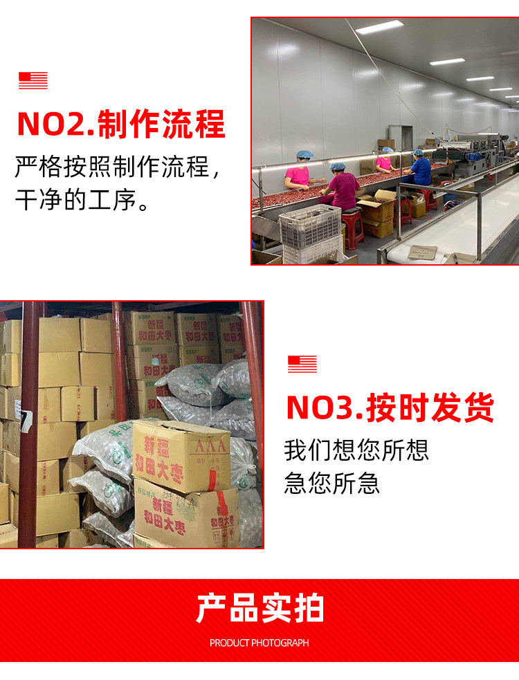 通用详情_03.jpg