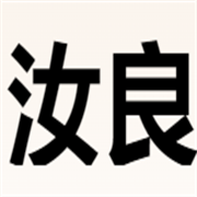 企业logo