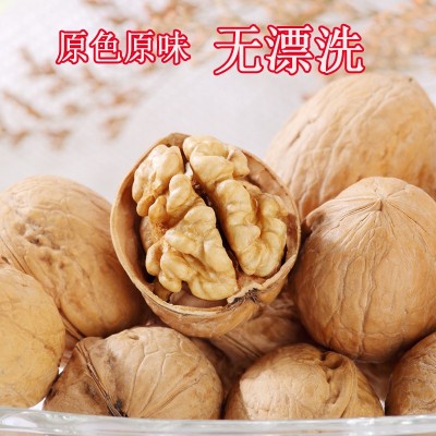 新疆185纸皮核桃500克批发 185纸皮核桃原色原味纸皮核桃