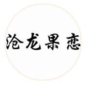 企业logo