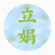 企业logo