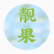 企业logo
