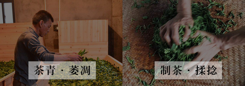 心冰岩-105_02