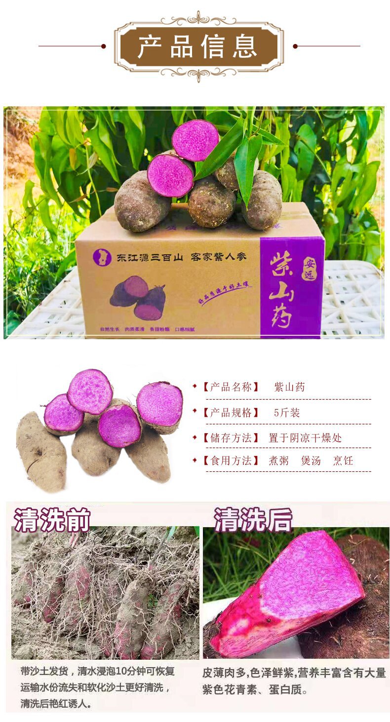 详情_05_proc.jpg