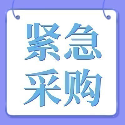 招募金镶和田玉吊坠供应商