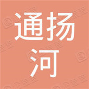 企业logo