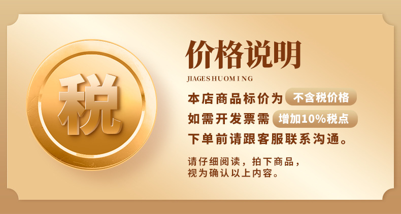 阳小僧-详情页_09.jpg