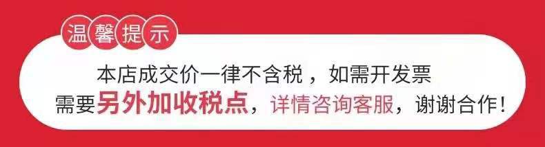 QQ图片20200614145937
