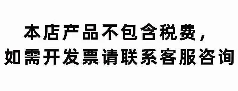 说明