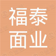 企业logo