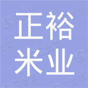 企业logo