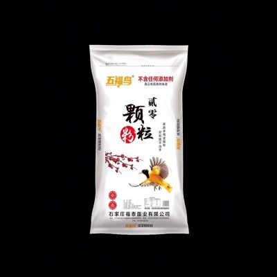 家庭多用途面粉 好和面不粘手 五福鸟贰零颗粒粉25kg装