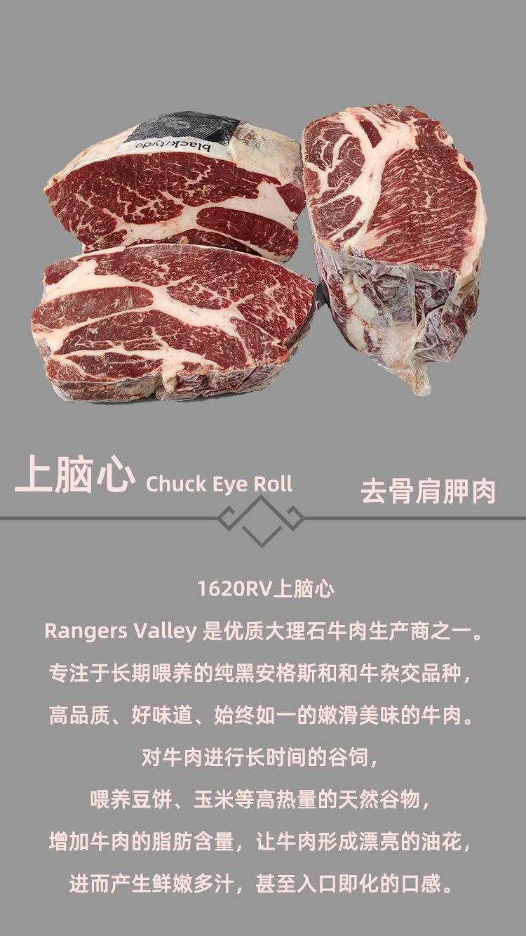 详情图3.png