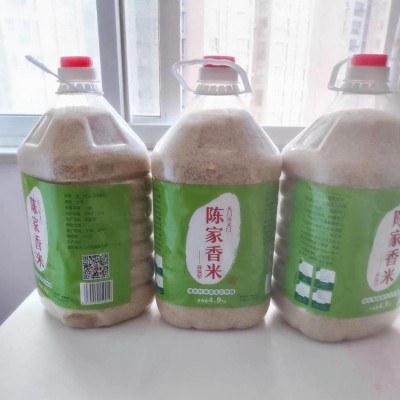 500g大米绿色生态自家士地种植期严禁投喷絲毫毒虫药绿色环保高品