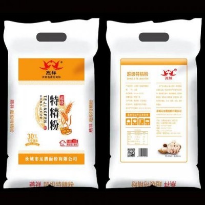 超级特精粉 龙腾面粉 精致石磨小麦粉 厂家直销