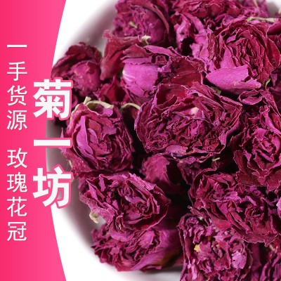 批发散装玫瑰花冠 玫瑰花茶重瓣玫瑰花 低温无硫产地货源大优惠