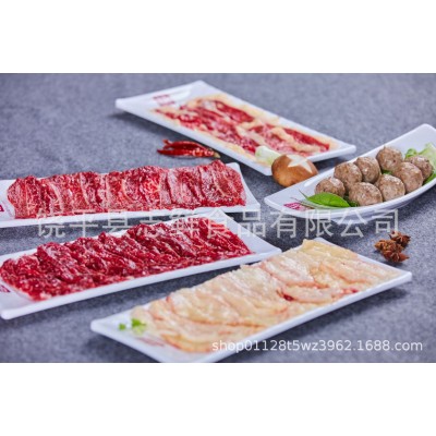 首单直降潮汕牛肉火锅雪花牛肉吊龙套餐2-3人餐1000g胸口朥五花趾