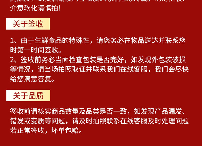 牛杂_15.jpg