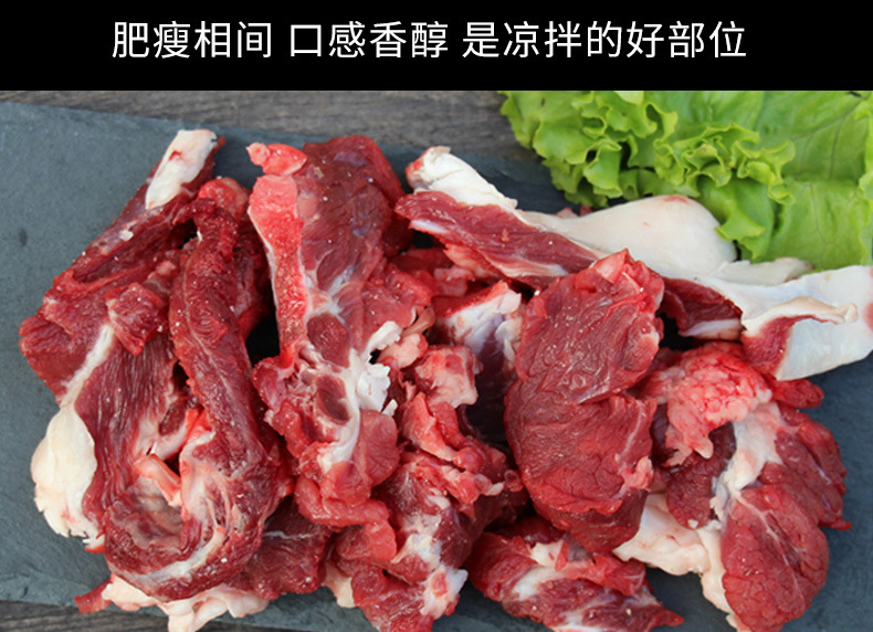 牛杂_04.jpg